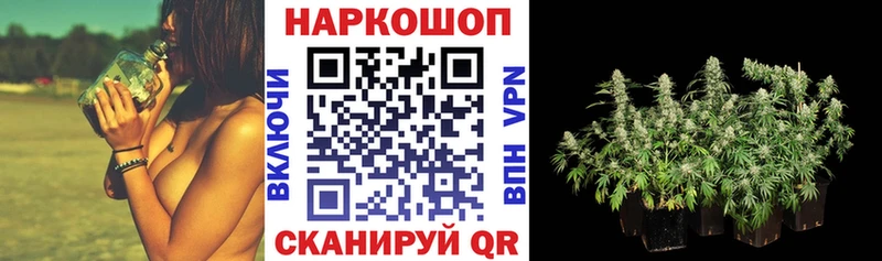 Купить наркотики Ужур СОЛЬ  OMG сайт  Гашиш 