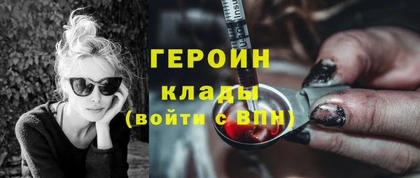 не бодяженный Строитель