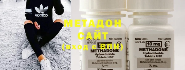 PSILOCYBIN Пикалёво