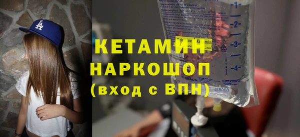 спиды Печоры