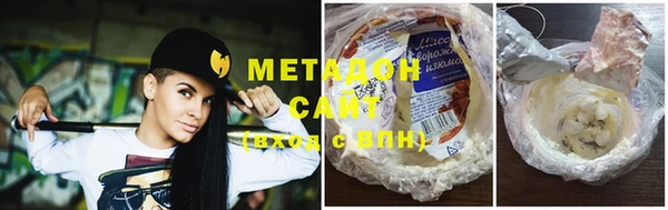 не бодяженный Строитель