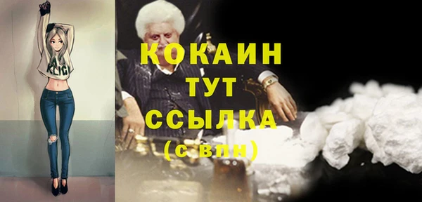 не бодяженный Строитель