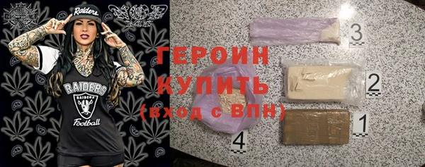 экстази Пионерский
