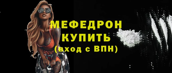 не бодяженный Строитель
