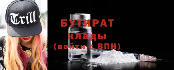 не бодяженный Строитель