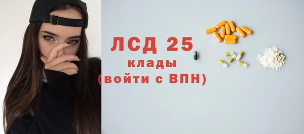 не бодяженный Строитель