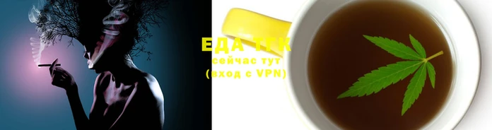 спиды Печоры