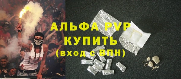 не бодяженный Строитель