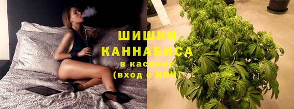 альфа пвп VHQ Струнино