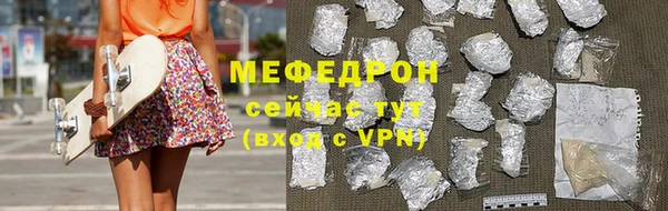 дурь Володарск