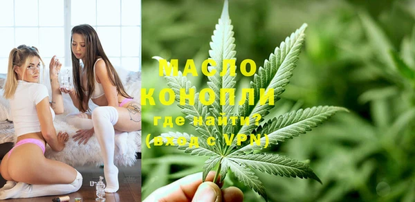не бодяженный Строитель