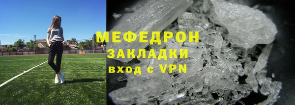 не бодяженный Строитель