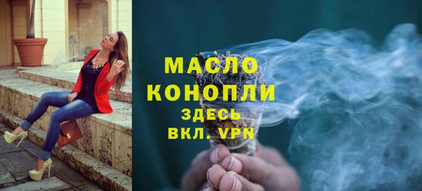 спиды Печоры