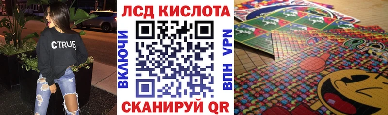 Марки NBOMe 1500мкг  цены   OMG ТОР  Ужур 